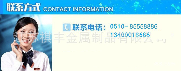 8581826050_753724731