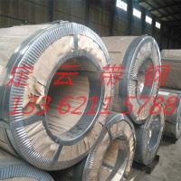 廠家直銷 鞍鋼65mn冷軋帶鋼 冷軋板卷