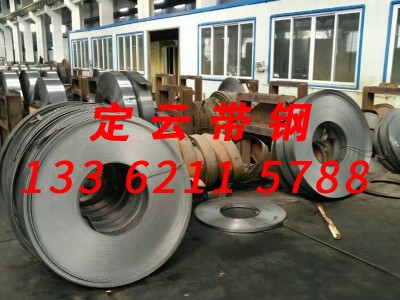 杭鋼 淬火 彈簧鋼 60Si2Mn