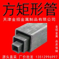 消防鍍鋅管 徐州鍍鋅管 無縫管鍍鋅 熱鍍鋅無縫方管廠家