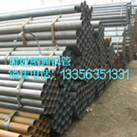 美標無縫鋼管廠家 4130 4140鉻鉬合金鋼管 國標30crmo 42crmo鋼管