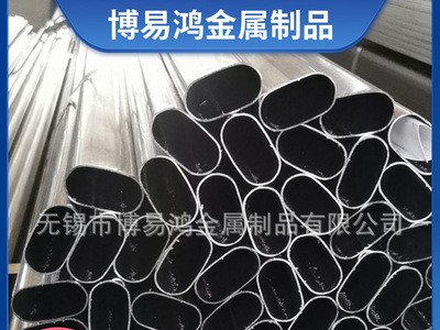 不銹鋼激光切割加工