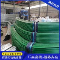 大棚骨架 多肉花卉大棚薄膜溫室連棟橢圓管 包塑橢圓管簡易棚骨架