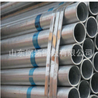 現貨批發 Q235B鍍鋅焊管 熱鍍鋅焊管 鍍鋅帶鋼直縫焊管 定做非標