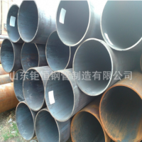 山東大口徑鋼管焊管 無縫鋼管 厚壁大口徑鋼管 薄壁大口徑鋼管