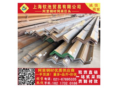 特價供應(yīng)正豐國標角鋼 4#熱軋角鋼 Q235優(yōu)質(zhì)角鋼 q345b角鋼