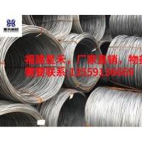 三鋼螺紋盤螺,HRB400E HPB300 HRB500E .有現貨倉庫 量大價美