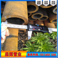 無縫管 Q345B厚壁無縫管 揚州厚壁無縫鋼管 森輝管業
