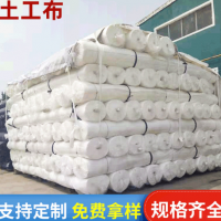 土工布 公路養護保濕毯 大鵬保溫棉 防寒草布土工布毛氈