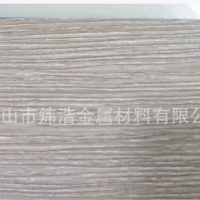 生產批發家裝建材酒店會所精裝用3D不銹鋼彩板