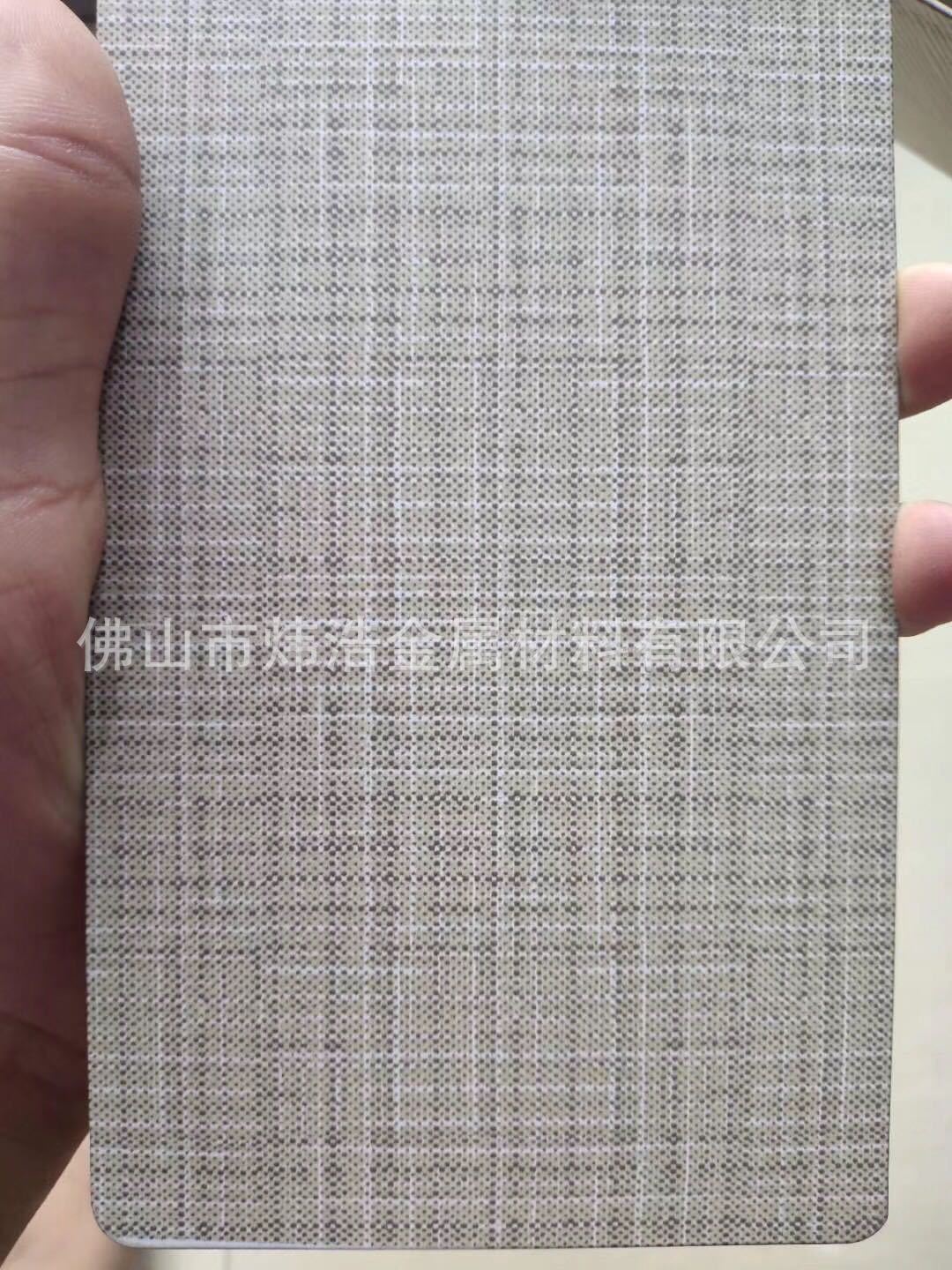 81406190f582b38a802143622da860