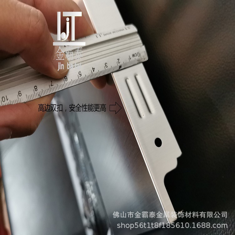 微信圖片_20210312175034