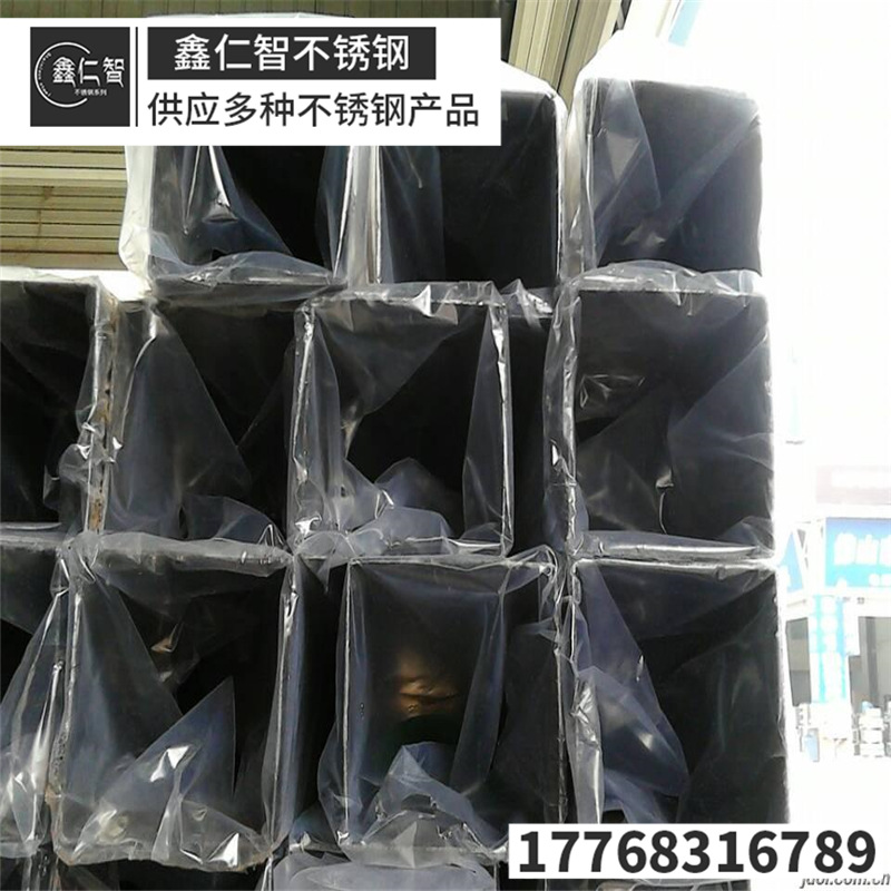 f2b4060a5aba4e4fb6078a0c88bd23