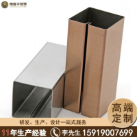 不銹鋼包邊裝飾條 304凹型收邊條 不銹鋼踢腳線 鈦金金屬條定制