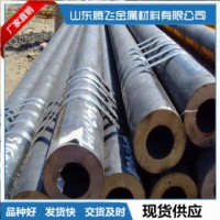 熱軋專場(chǎng) 45號(hào)無縫鋼管 45#熱軋無縫鋼管