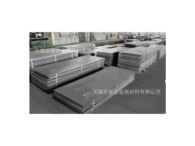 50mm厚鋼板 35CrMo熱軋中厚板 電話詢價(jià) 正品熱賣中