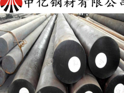 供應(yīng)德國(guó)100CrMn6(1.3520)軸承鋼圓鋼 100CrMn6軸承鋼棒 質(zhì)優(yōu)價(jià)廉