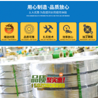 深圳S50CM彈簧鋼帶 S50CM化學(xué)成分及性能參數(shù) 批發(fā)S60CM彈簧鋼板