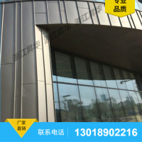 工廠直銷 0.70.9厚25430型鈦鋅板立邊咬合金屬屋面