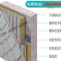 工廠直銷 0.8mm鋁鎂錳平鎖扣屋面