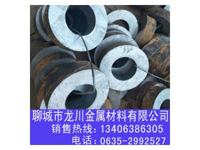 合金管 42crmo 山鋼 42crmo鋼管 切割加工 山東42crmo厚壁鋼管