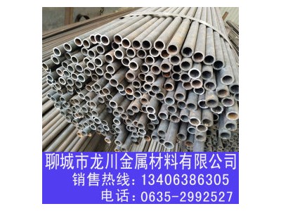 無縫管 20 山鋼 龍川庫 冷拔鋼管 冷拔光亮鋼管 小口徑鋼管 廠家