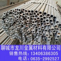 無縫管 20 山鋼 龍川庫 冷拔鋼管 冷拔光亮鋼管 小口徑鋼管 廠家