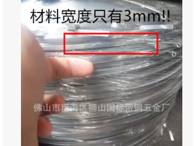 國標錳片 ，超窄彈簧片，65mn彈簧鋼帶