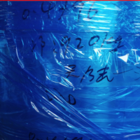 0.4*96mm/0.5*96mm鋁卷分條 1100h24半硬狀態(tài)