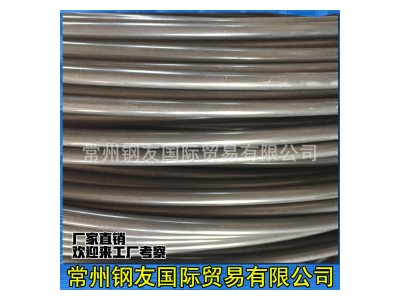 供應邢鋼日標SCM435冷拉圓鋼 冷鐓鋼線材 盤圓 規格齊全