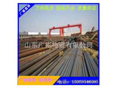 軸承鋼 35# 萊鋼 35號冷拉圓鋼/冷拔圓鋼廠家