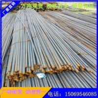 軸承鋼 35# 萊鋼  山東供應商