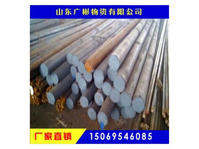工業圓鋼 40CR 萊鋼 圓鋼批發零售