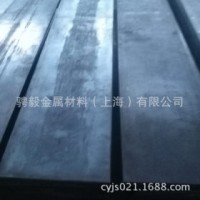 供應寶鋼高耐磨刀具不銹鋼9Cr18鋼板 9cr18板材