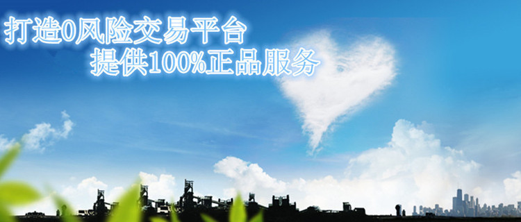 2835606379_1306245284