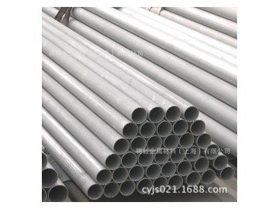 供應P110熱軋鉆桿無縫工業管料 25CrMnMo鋼管