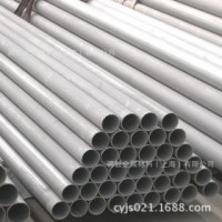 供應(yīng)P110熱軋鉆桿無縫工業(yè)管料 25CrMnMo鋼管