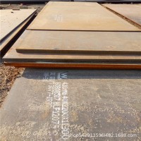 廠家42CrMo合金鋼板現貨 超高強度合金結構鋼鋼正火 調質合金板