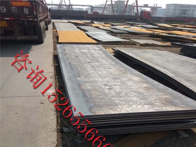 現貨NM400耐磨鋼板 NM450耐磨鋼板切割 焊達nm400耐磨板