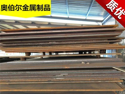 現貨耐磨鋼板 NM500耐磨板 挖機鏟斗耐磨板 nm500耐磨鋼板