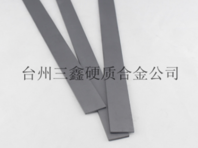 硬質合金鎢鋼板塊板條長條定制加工YG6 YG8 YG15 YG20