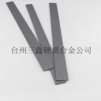 硬質合金鎢鋼板塊板條長條定制加工YG6 YG8 YG15 YG20