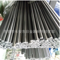 供應(yīng)進(jìn)口S60C高碳鋼材料 S60C圓鋼 S60C圓棒 規(guī)格齊全 零切配送