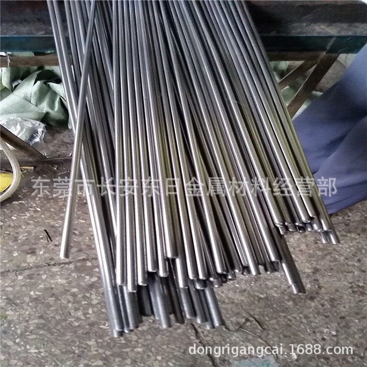 A2CC2F9384864E9DA1140CBF42D938