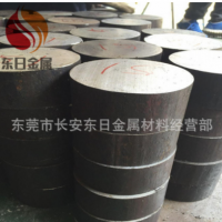 供應(yīng)德國進(jìn)口100CrMnSi6-4高耐磨軸承鋼 圓鋼 可提供材質(zhì)證明