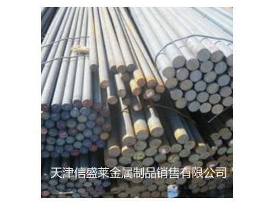 供應50Mn2圓鋼 優質50Mn2圓鋼 50Mn2熱軋圓鋼 規格齊全