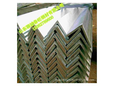 現(xiàn)貨供應Q345B等邊角鋼 鍍鋅角鋼 Q345B角鐵 規(guī)格齊全 貨銷全國