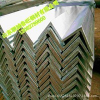 現貨供應Q345B等邊角鋼 鍍鋅角鋼 Q345B角鐵 規格齊全 貨銷全國