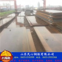 批發景觀專用鋼板q345nh耐候板 12個厚耐候鋼板q345nh供應商