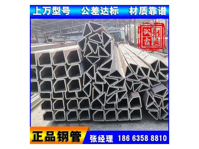 合金方管 Q345B非標(biāo)方形管 冷拔異形管 冷拔異型方管 保角度